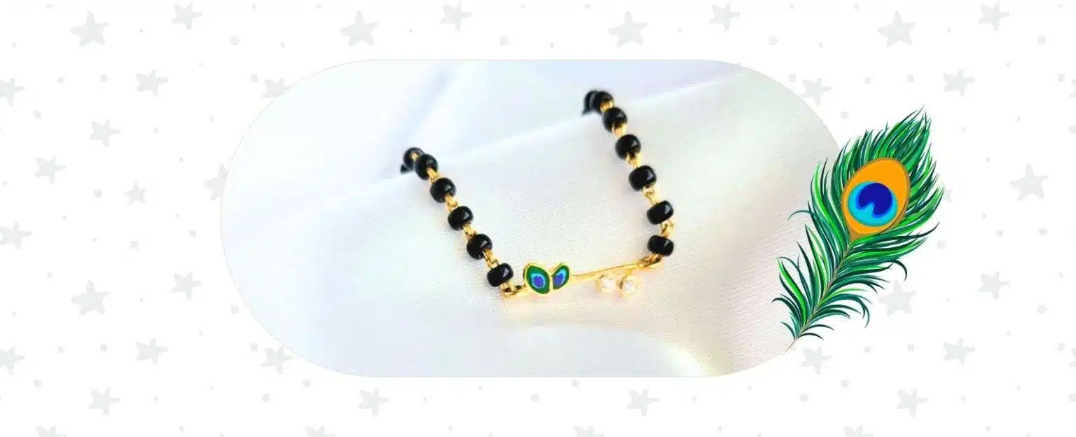 Divine Gold Nazariya for Newborn baby