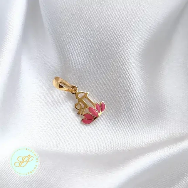 Shree Gold Baby Pendant
