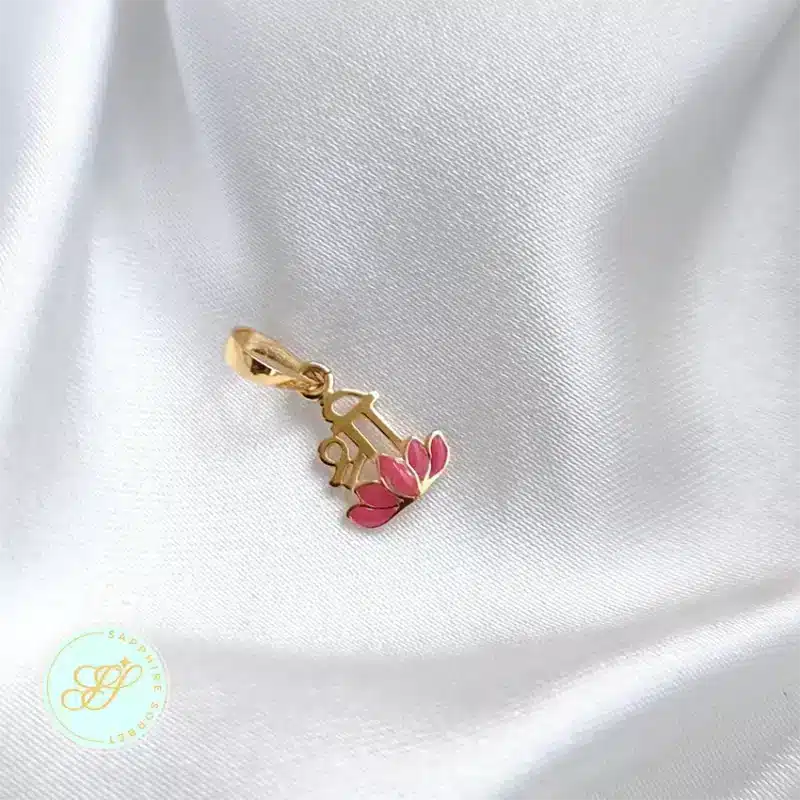 Shree Gold Baby Pendant
